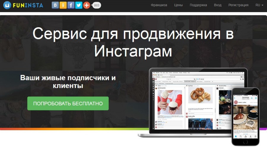 Крем для лица: отзывы, рейтинг лучших кремов для лица 2017 Кракелюр техника (кракле)