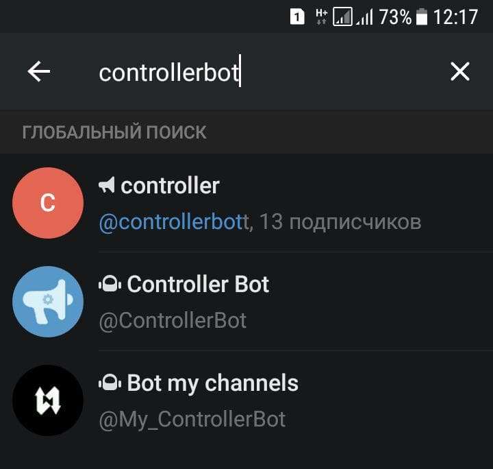 ControllerBot
