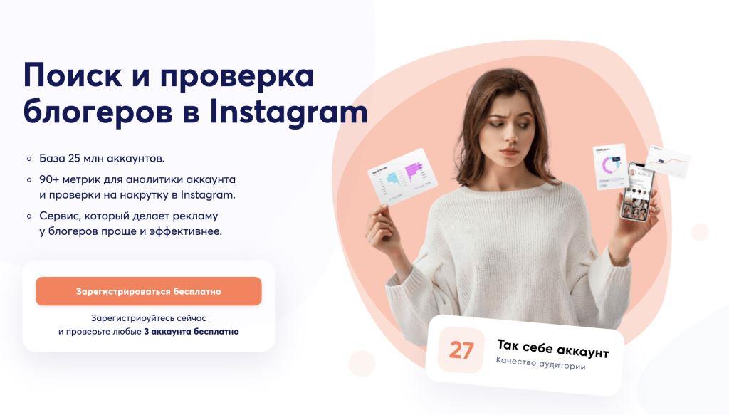 Кто такой лидер общественного мнения. Смотреть фото Кто такой лидер общественного мнения. Смотреть картинку Кто такой лидер общественного мнения. Картинка про Кто такой лидер общественного мнения. Фото Кто такой лидер общественного мнения Кто такой лидер общественного мнения. Смотреть фото Кто такой лидер общественного мнения. Смотреть картинку Кто такой лидер общественного мнения. Картинка про Кто такой лидер общественного мнения. Фото Кто такой лидер общественного мнения