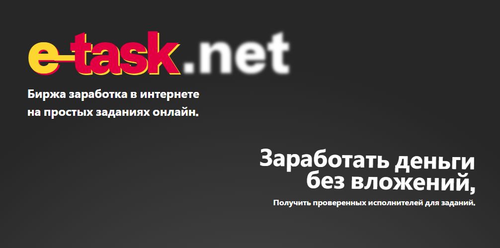 Как можно заработать деньги подростку 12, 13, 14 лет в интернет: 10 реальных способов