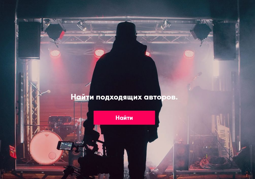 официальная платформа для поиска блогеров TikTok Creator Marketplace